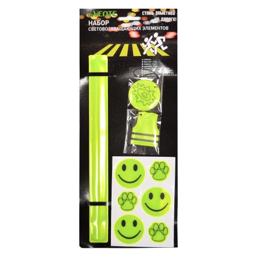 Светоотражающий набор браслет,подвесы и наклейки желтый deVENTE 9081002 "Дава"