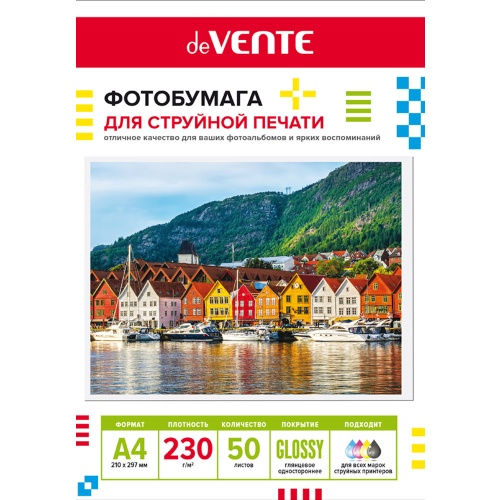 Фотобумага А4 глянцевая 230г/м2 50л deVENTE односторонняя 2042405 "Дава"