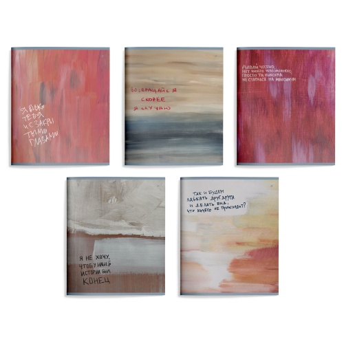 Тетрадь 48л/кл LOREX TYPO THING LXCBCL-TY "Дава"