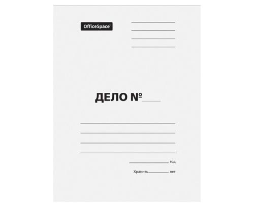 Папка Дело картонная (без скоросшивателя) 300гр. немелованный до 200л. 257315 "Дава"