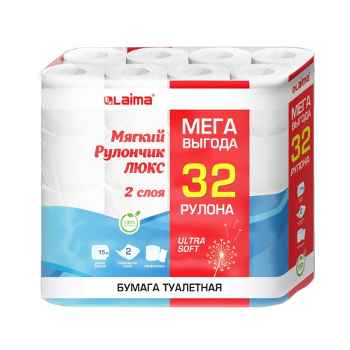 Бумага туалетная 32рул/упак 2слоя LAIMA ЛЮКС/LUXE тиснение, белая 115398 "Дава"