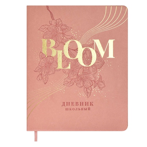 Дневник 1-11 кл. Цветы 58982 "Дава"