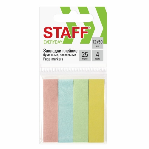 Закладки самоклеящиеся  50*12мм Staff 25л/4цв бумажные 127147  "Дава"