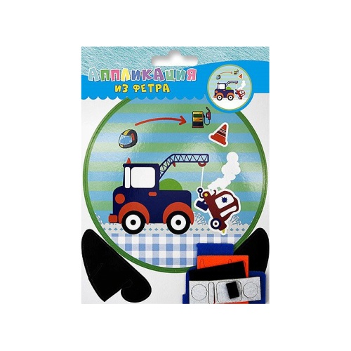 Набор для творчества Аппликация из фетра Синий трактор С2859-13 "Дава"