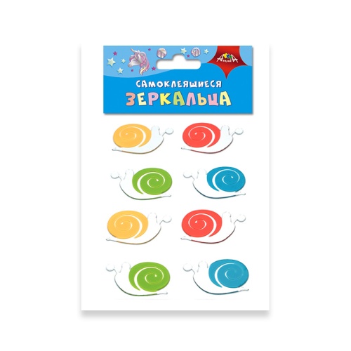 Декоративные зеркальца самоклеящиеся Цветные улитки С3750-01 "Дава"