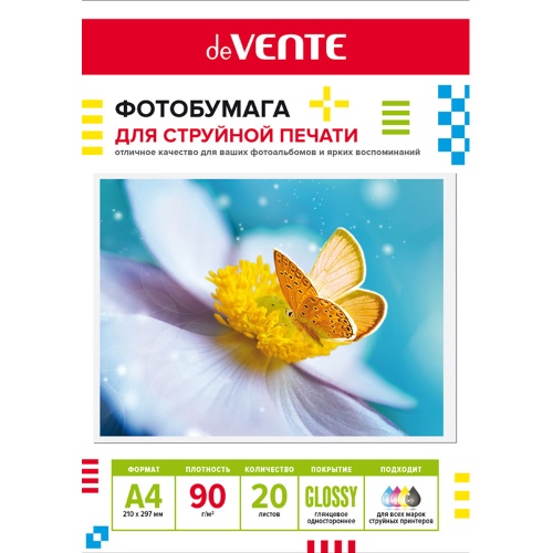 Фотобумага deVENTE для струйной печати А4/90г/20л глянцевая 2042418 "Дава"