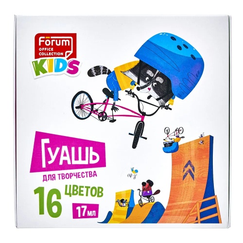 Гуашь 16цв. FORUM Зоопарк 17мл FG-116-Zoo "Дава"