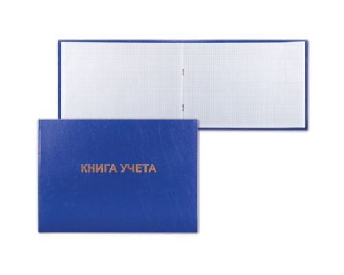 Книга учета  96л альбомная BRAUBERG клетка бумвинил 130074 "Дава"