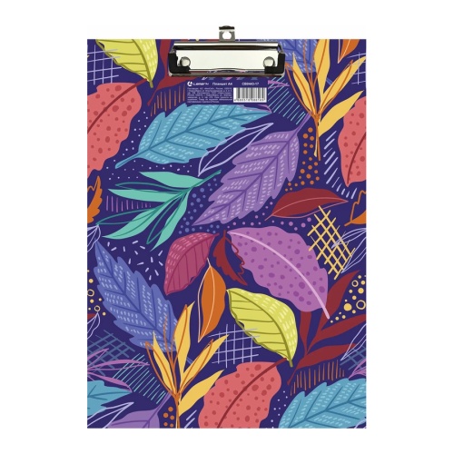 Клипборд (планшет) А4 Lamark CB0443-17 Тропический лес "Дава"