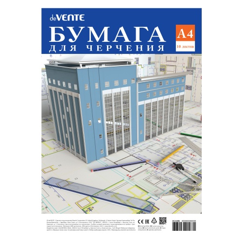 Папка для черчения А4/10л deVENTE 160г/м2 2111201 "Дава"