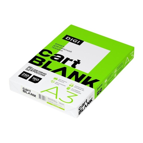 Бумага Cartblank Digi А3/160г/м2 250л бел. "Дава"