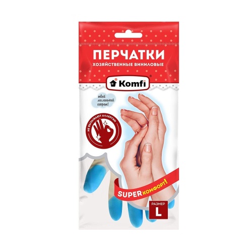 Перчатки резиновые Komfi ПВХ винил, размер L PVHCLR3 "Дава"