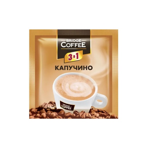 Кофе 3в1 Bridge Coffee Капучино 20г РКН034 "Дава"