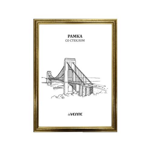 Фоторамка 15*21 deVENTE пластик золотой, стекло, серия 2, 9027110 "Дава"