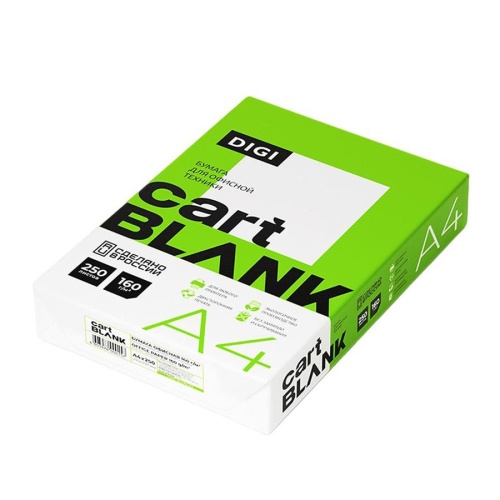 Бумага Cartblank Digi А4/160г/м2 250л 145% бел. "Дава"