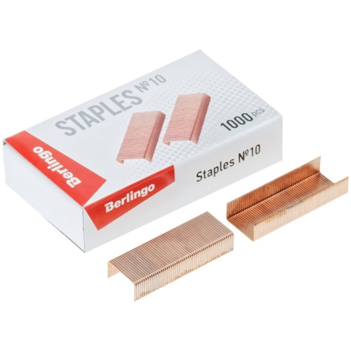 Скобы для степлера №10 Berlingo медные SH605 "Дава"