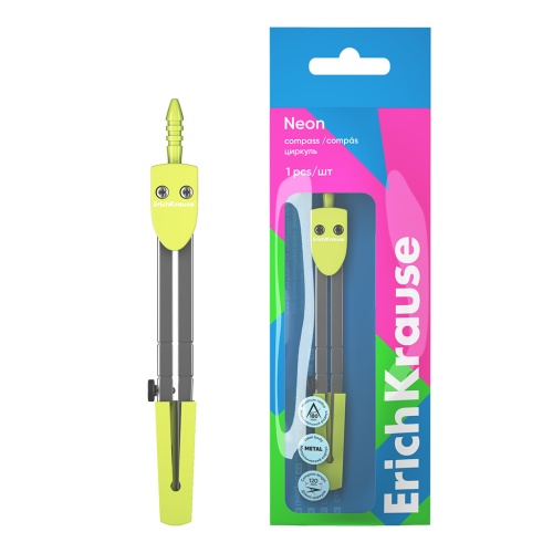 Циркуль ErichKrause Неон 120мм желтый 61279 "Дава"