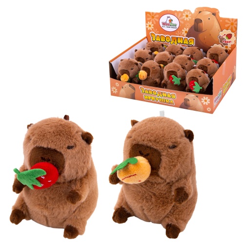 Игрушка мягкая заводная WOOZOO (ВУЗУ) Капибара 666200 "Дава"