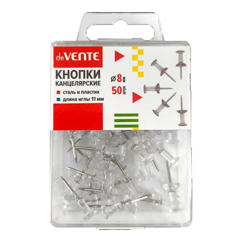Кнопки силовые  50шт deVENTE гвоздик 8мм серебристые 4132503 "Дава"