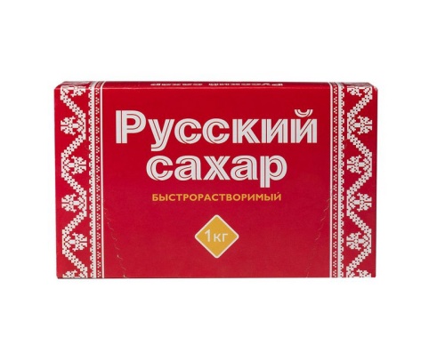 Сахар рафинад Русский 1 кг "Дава"