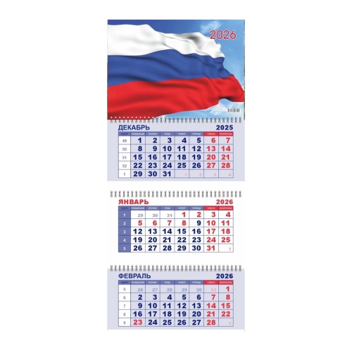 Календарь 2026 квартальный Lamark Россия.Флаг 93105 "Дава"