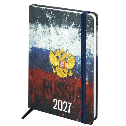 Ежедневник 2027 А5 BRAUBERG Russia 145*203мм 160л с резинкой 117818 "Дава"