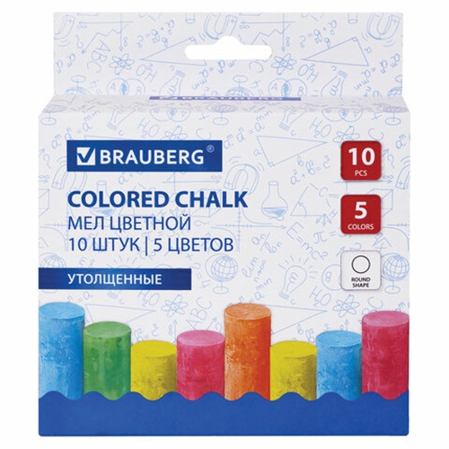 Мелки цветные для асфальта  5цв/10шт.BRAUBERG 223556 "Дава"