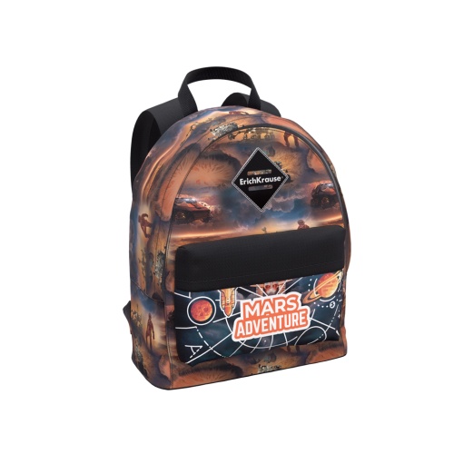 Рюкзак ErichKrause EasyLine 12L Mars Adventure 57297 "Дава"