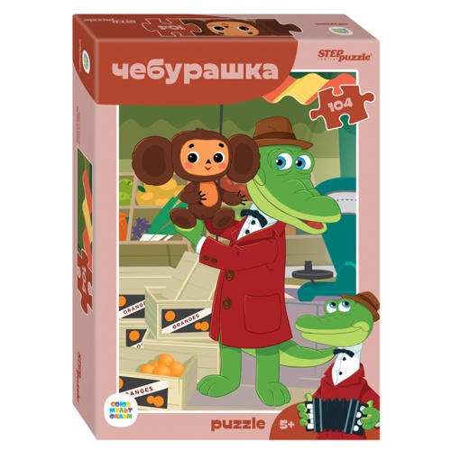 Пазл  104 эл. Step Puzzle "Союзмультфильм. Чебурашка" 82040 "Дава"