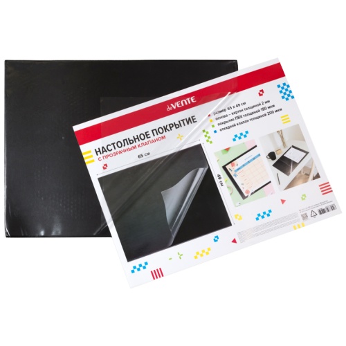 Настольное покрытие  65*49см deVENTE ПВХ 300мкм черный с.прозрачным откидным клапаном 4101401 "Дава"