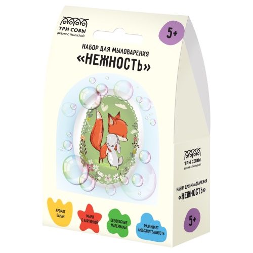 Набор для творчества мыловарения ТРИ СОВЫ Нежность 705 "Дава"