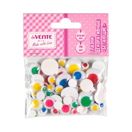 Декоративные глазки 75шт (8мм,10мм,15мм,20мм) deVENTE самоклеящиеся 8001563 "Дава"