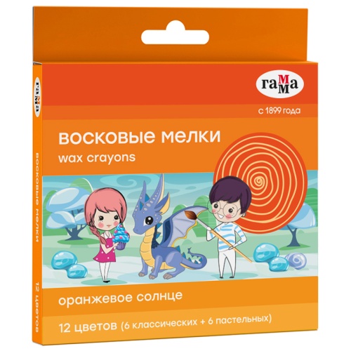 Мелки восковые 12цв. Гамма Оранжевое солнце 6 цв. классич.+6 цв. пастельных 260320202 "Дава"