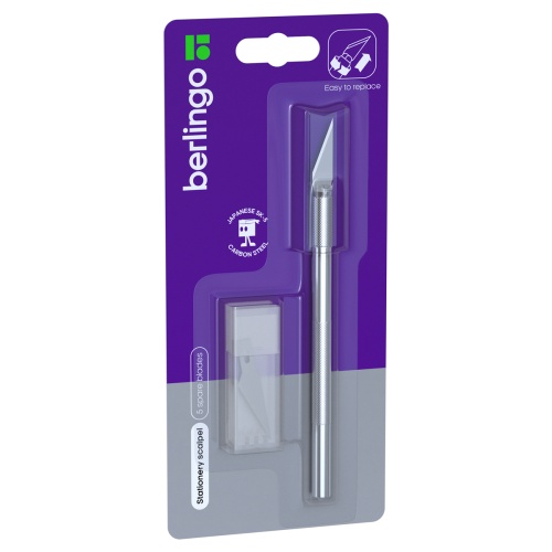 Нож макетный для бумаги Berlingo 5 лезвий в комплекте BM4118(скальпель) "Дава"