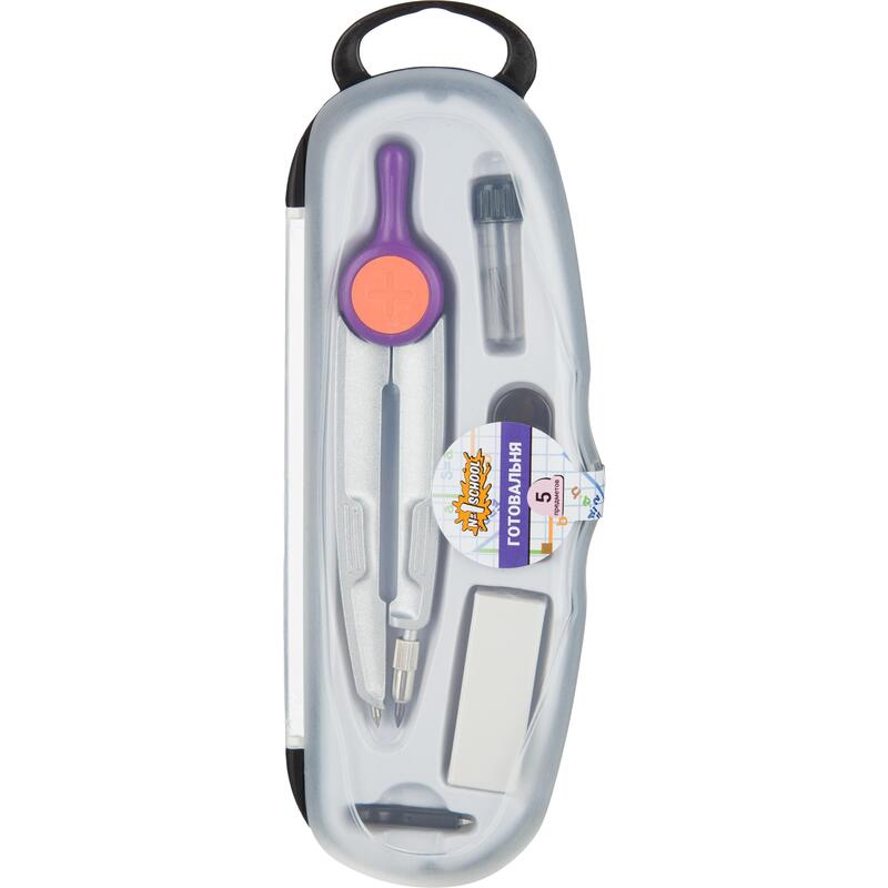 Готовальня 5 предметов School S50005 "Дава"