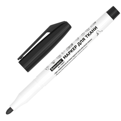 Маркер для ткани BRAUBERG черный 1-3мм 152657 "Дава"