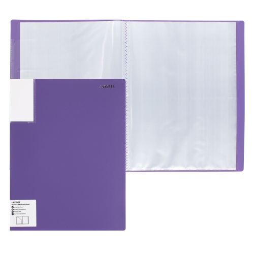 Папка пластиковая с  20-ю файлами deVENTE Marandi фактура "песок",лавандовая 3101215 "Дава"