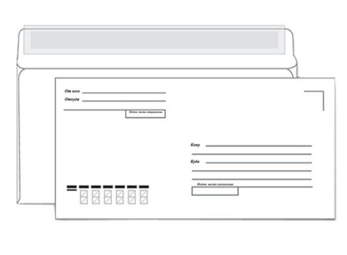 Конверт Е65 Кому/Куда с отрывной полосой "Дава"