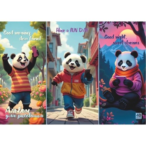 Альбом для рисования А4/40л склейка День панды LAMARK90432 "Дава"