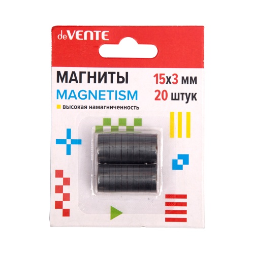 Магниты 15*3мм 20шт deVENTE MAGNETISM для рукоделия ферритовые, чёрные, высокая намагничен. 8000401 "Дава"