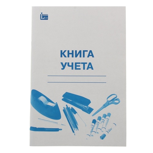 Книга учета  48л Licht в клетку,обл. картон 51112 "Дава"