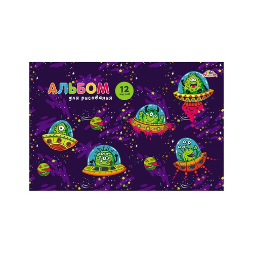 Альбом для рисования А4/12л скоба Инопланетные гонки C0223-72 "Дава"