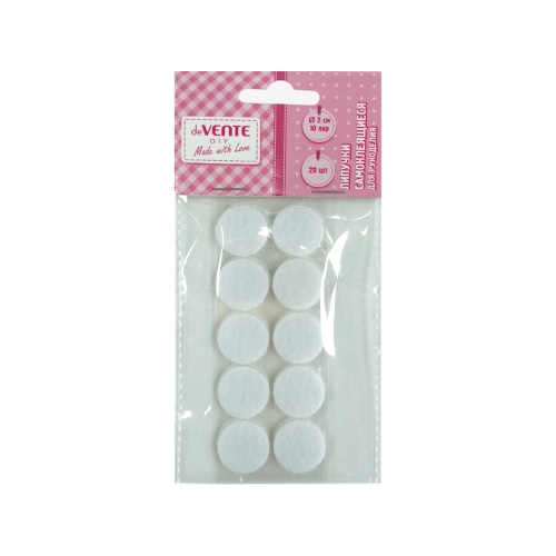 Декоративный материал Липучки самоклеящиеся deVENTE DIY D-2см, 20шт/уп. (10пар) 8000407 "Дава"