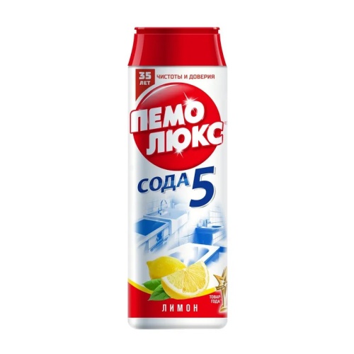 Средство чистящее Пемолюкс Лимон 480г ч/з "Дава"