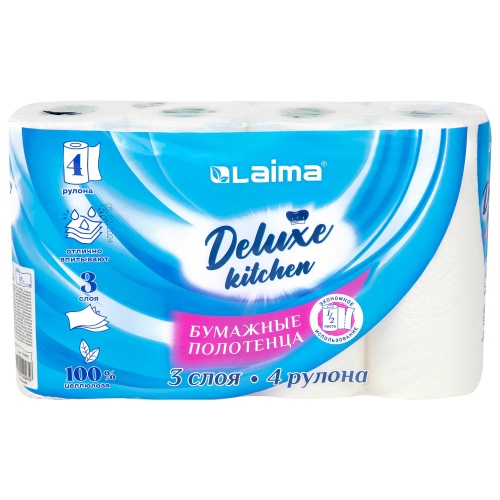 Полотенце бумажное  4рул/упак 3слоя LAIMA Делюкс 115400 "Дава"