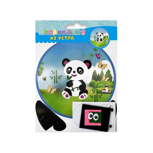 Набор для творчества Аппликация из фетра Панда С2859-14 "Дава"