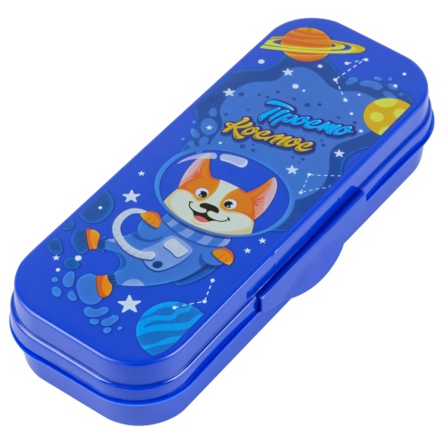 Пенал-футляр СТАММ Космос,синий ПН-30327 "Дава"